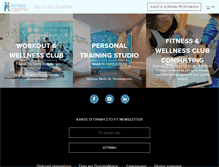 Tablet Screenshot of fitnesstogether.gr